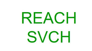 REACH認證